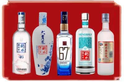 新田县回收衡水老白干